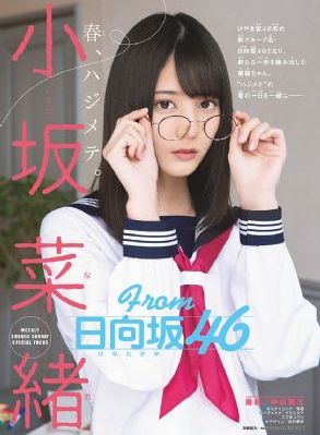 我和我的父辈剧情介绍